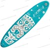 Сап доска (Sup board Funwater FR04А) - фото 12410